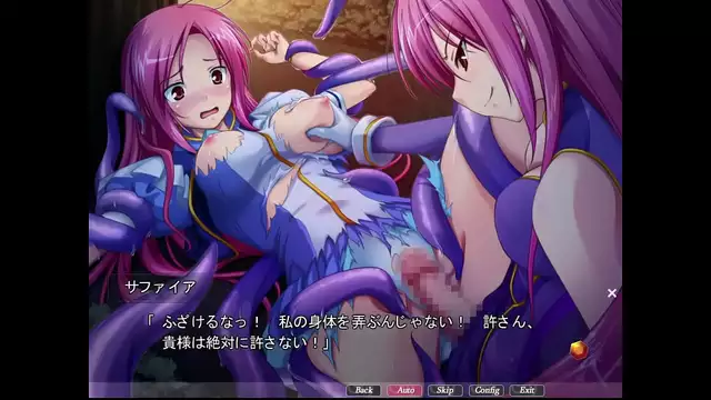 Enchanting Transformation ~ Ecstatic Soul of MILFs - Scene 016 (59 characters)