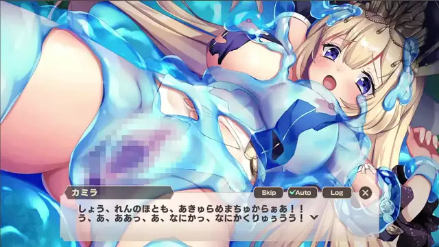 Discover the Alluring Enchantress in 'Slutty Kamira's Secret Seduction'!