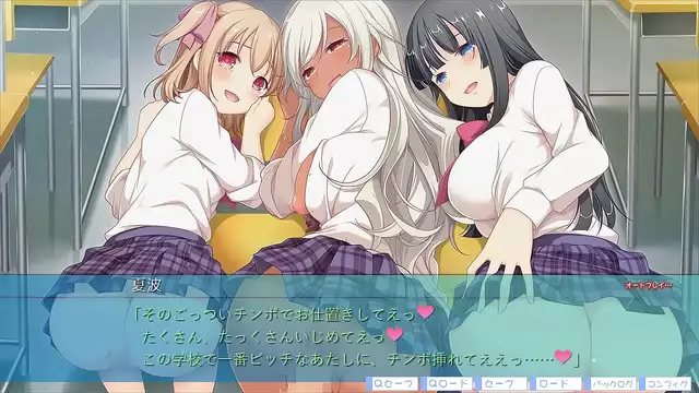 Experience a Luscious MILF's Allure ~