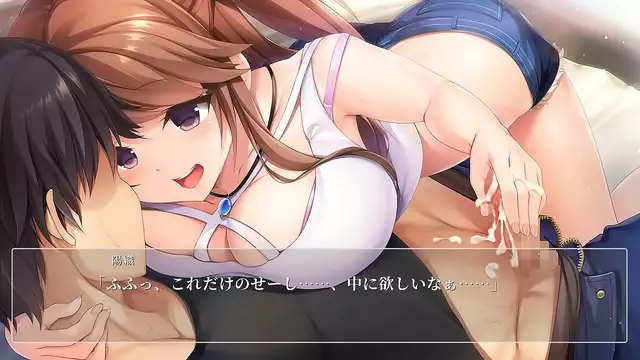 I'm a 美女 Japonese Enchantress who met a Cuckold husband and his Hot sister