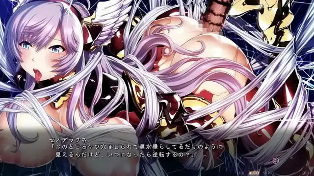 Unleash Your Inner Goddess with Noein 1 - The Perfect Figure Kit for Women!