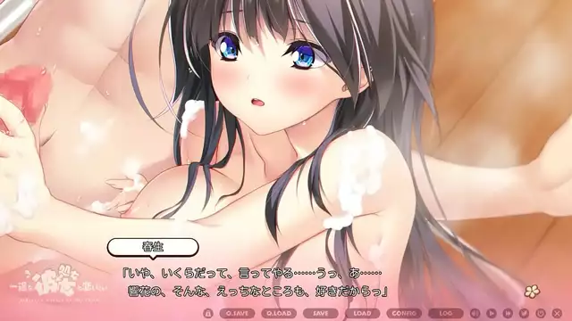 Discover the Enchanting Beauty of Kyoka 4 as She Gets Intimate with Her Luscious Lover in His Room