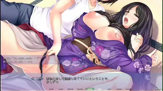 Revealing Iroha's Fetish ~ Inside the Akumeru Family Part 2