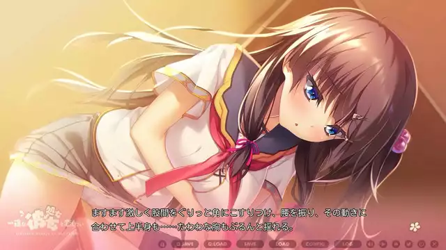 Top 5 Things You Need to Know about the Japanese Schoolgirl Who Became a MILF!