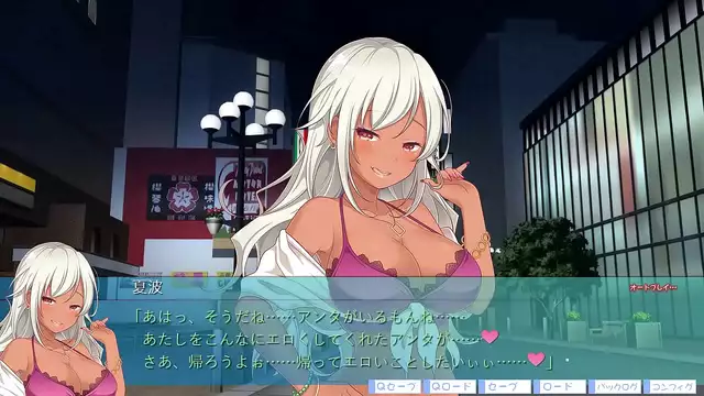 Hey there, sexy cupcake!