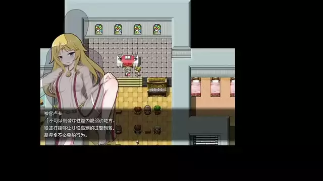 Japanese Hentai Game ~ Salvation2 - Experience a Luscious Enchantress' Alluring World of Pleasure