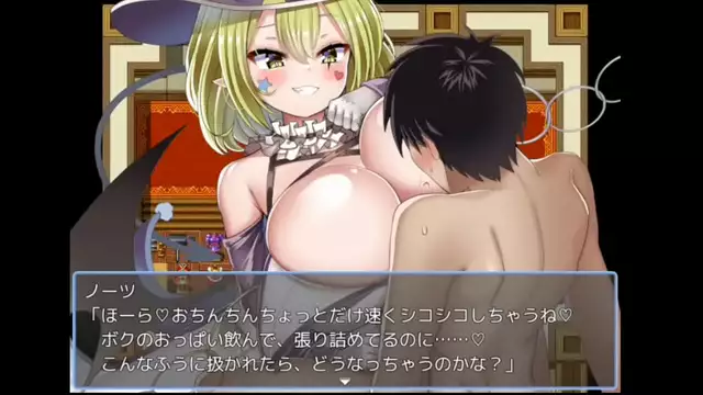 Japanese Beauty Secrets ~ How to Achieve the Perfect Figure and Glowing Skin