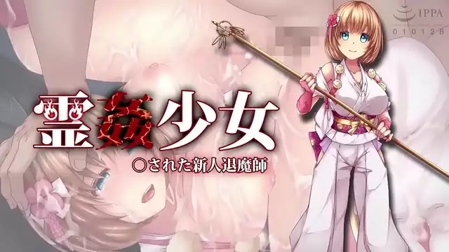 Uncensored Japanese Anime ~ Exploring Taboo Desires with a Newcomer