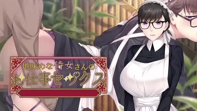 Experience the Sultry Samurai Seduction in 'I'll Deal With You, Madam