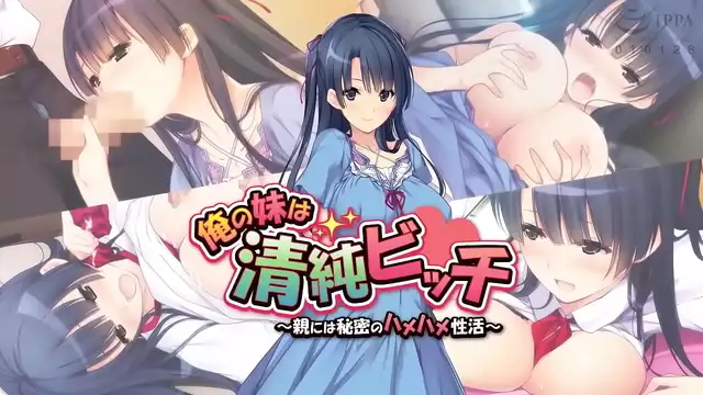 Uncovering JAV's Hottest Secret ~ The Innocent Girl Next Door with a Naughty Side