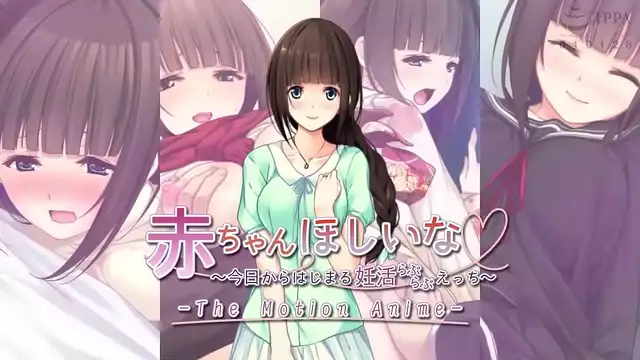 Uncensored JAV ~ The Ultimate Fertility Training Guide for Women