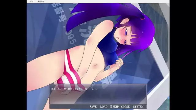 Revealing ~Play Girl's 5 part 4- Exquisite Exposes!