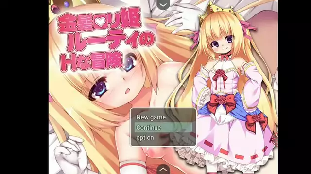 Enticing Blonde Princess Rooty Explores her Sensuality in this Jaw-Dropping Erotic Adventure