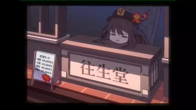 Hu Tao ~ Alluring Asian Enchantress with Luscious Curves - Watch Now!