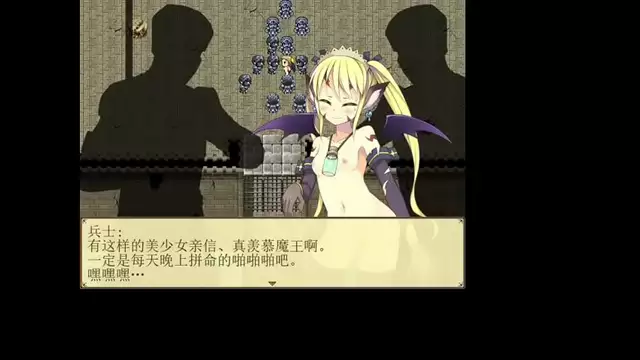 Meet the Hentai Queen! Explore the Erotic World of Tiny King