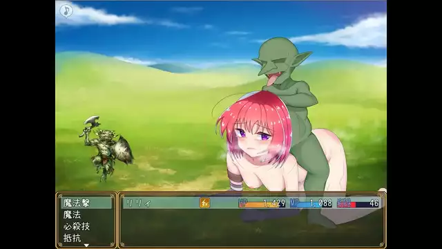 Sexy Lilly's Curse of the Carving 02 with Four Mimaki