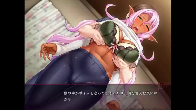 Japanese Elf Sisters in a Love Bondage - 僕のエルフお姉さん 結ばれた恋人たち