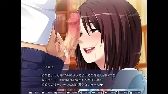 Revealing the Taboo Relationship with My Friend's Hot MILF Mom That I've Always Dreamed Of! #5/18