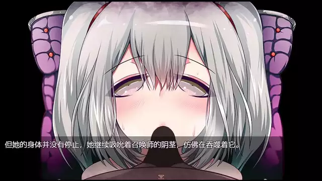 Amazing MILF Journey Across the Mainland (2)