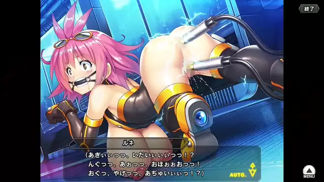 Catch up with the Naughty Genie Hallowyn Lune! Exclusive First Look!