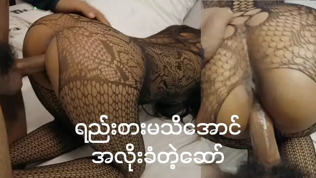 Discover the Luscious Allure of Myanmar's Sexiest Enchantresses!