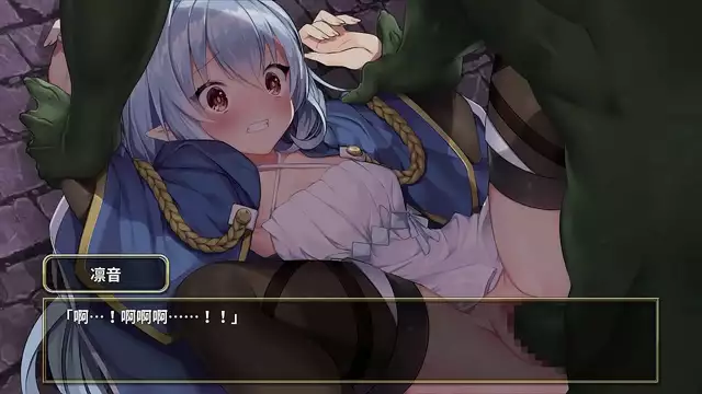 1 - Your Obsession with Rebirth ~ A Seductive Journey into a Dangerous Fetish Dungeon