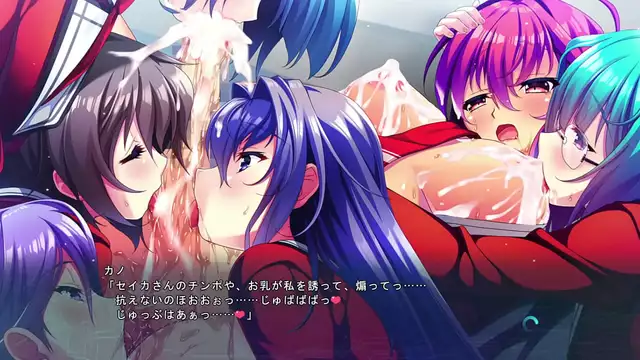 Highly Explosive MILF Escapade ~ Kanon #2 in the Dungeon