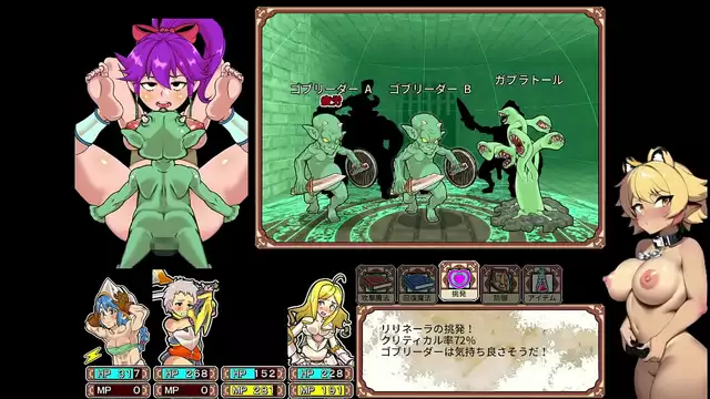 Enchanting Ero Dancer Exposes Her Luscious Body in Sakyuba's Harlem ~ Part 2