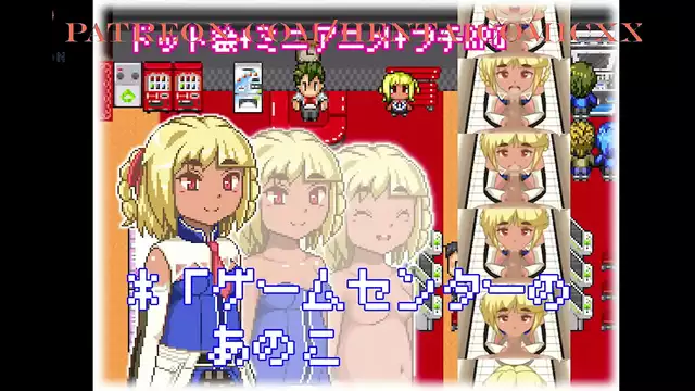 Fuugetsuin - Mega-Cutie Ichigo is Ready to Play with You! (953328)