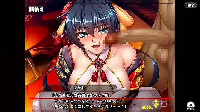 Japanese RPG Coming in January 2020! Zer0 Asagi - Ep