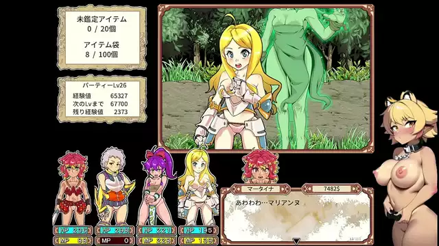 Unleash your luscious desires with the ultimate MILF in this Japanese cuckold fantasy!