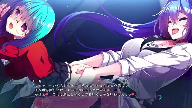 Unleash Your Inner Luscious Japanese Beauty with Futa-inspired Undercover Investigation! - JAV Recipe #2
