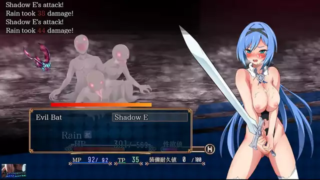 Japanese Enchantress Invites You to Play the Ultimate 'Nightmare Knight' Game